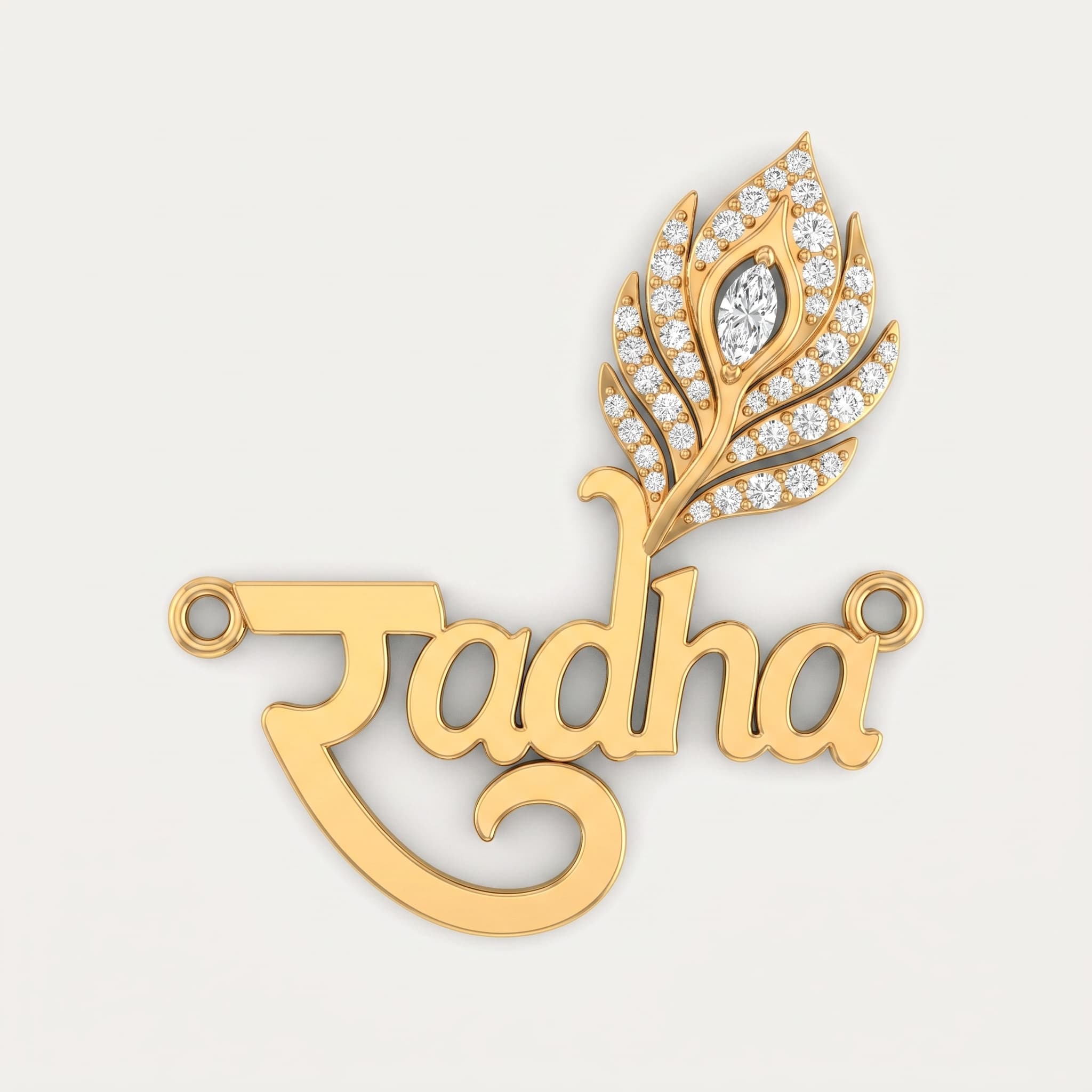 Radha — Diamond Peacock Feather Name Pendant on model