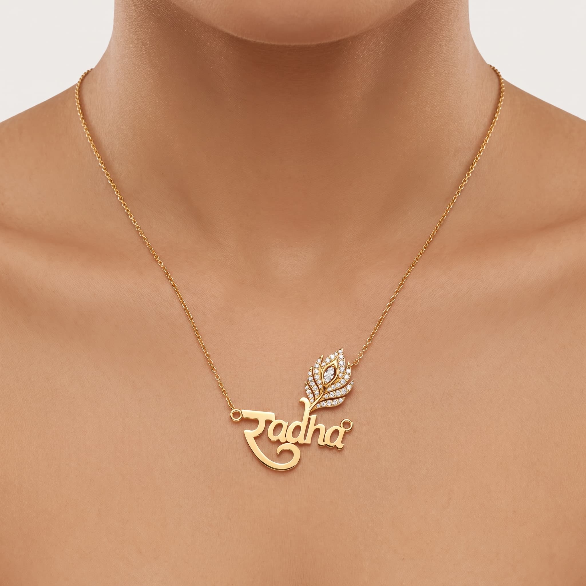 Radha — Diamond Peacock Feather Name Pendant thumbnail 3