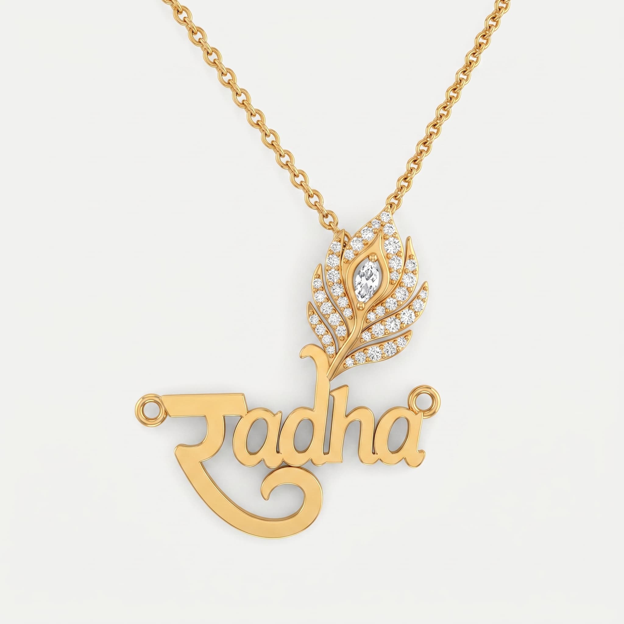 Radha — Diamond Peacock Feather Name Pendant